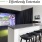 Cutting-edge amenities at your fingertips